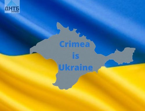 SSTL of Ukraine appeal to all concerned to contradict legalization of Crimea annexation