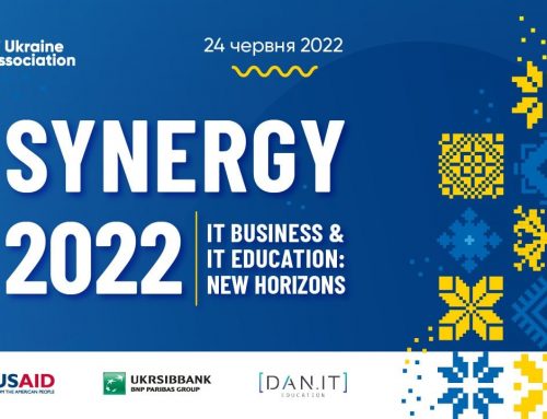 Конференція «Synergy. IT Business & IT Education: New Horizons»