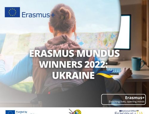 64 українці виграли стипендії спільних магістерських програм Еразмус Мундус