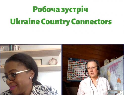 Робоча зустріч Ukraine Country Connectors