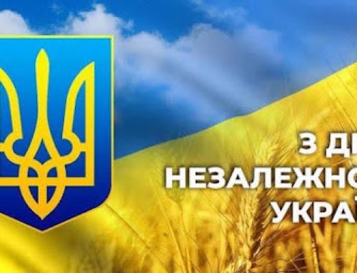 Нездоланна Україна. Війна. Історія, традиції, сутність, особливості України  в умовах сучасних викликів і загроз